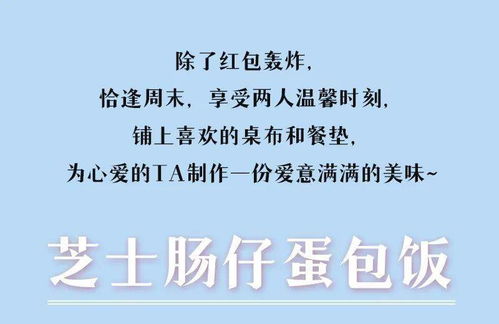 南昌爱情挽回咨询方法,南昌爱情挽回指南