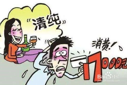 帮助挽回是不是骗子,如何有效地挽回感情