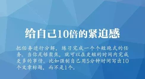 错误挽回的最佳方式，如何有效挽回错误标题？