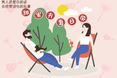 占卜要不要挽回老公，如何快速拥有幸福婚姻？