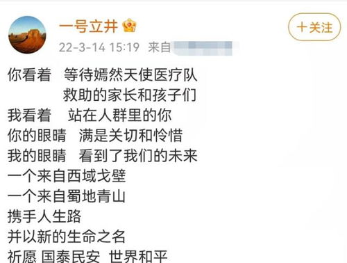 怎样挽回更年期前妻，如何重新赢回更年期前的妻子的芳心