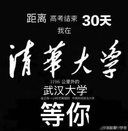 挽回句子女生文案,女生福利！原标题文案巅峰重制，必看40字好文！