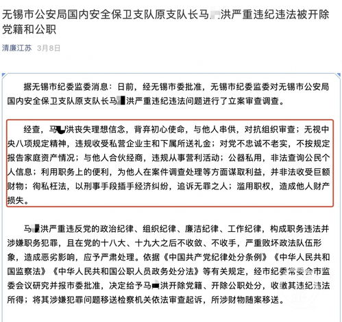 挽回帮的收费标准,挽回帮收费，具体标准介绍