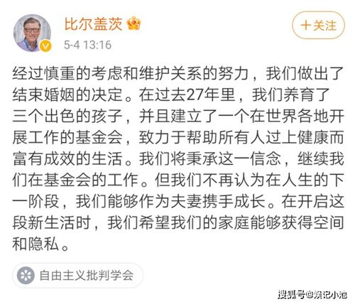 情感挽回晚报报道,情感挽回晚报：如何在分手后挽回爱情？新标题：如何挽回分手后的爱情？