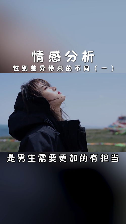 被迫分手挽回巨蟹天蝎,以分手为代价,如何挽回巨蟹和天蝎的心? 被迫分手挽回巨蟹天蝎,以分手为代价,如何挽回巨蟹和天蝎的心?