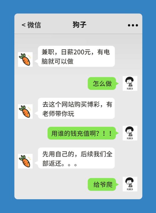 当面挽回买什么好,如何恢复关系，送什么礼物合适？