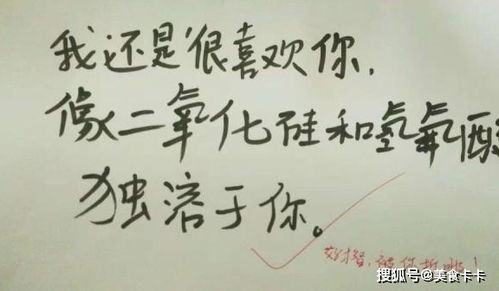 情人说珍重怎么挽回,如何用“珍重”挽回失去的爱情