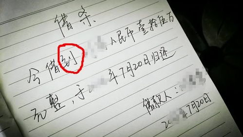 怎么挽回言语错误,用正确的话术挽回失误（29字）