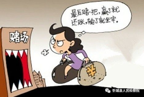 怎么挽回赌博的女人,如何挽救赌博成瘾女性