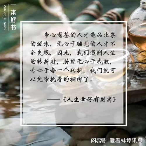 读书工作分手怎么挽回他，书读不如工分手后如何重修旧好