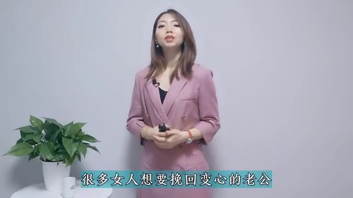 挽回老公的感人的话,怎样挽回老公的心