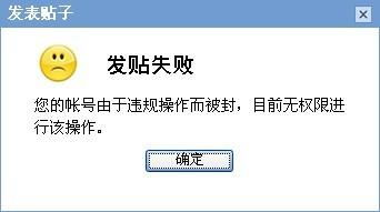 贴砖后有响声怎么挽回,贴砖发出异常响声，如何修复？