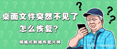 老挝有没有挽回感情,能否修复老挝情感？