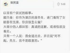 如何挽回infp型人格,如何让INFP型人格回心转意