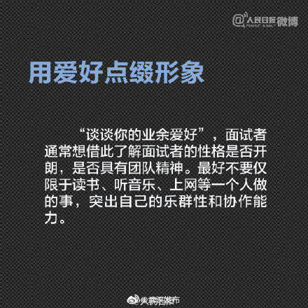 挽回全攻略攻心,如何成功挽回TA的心？