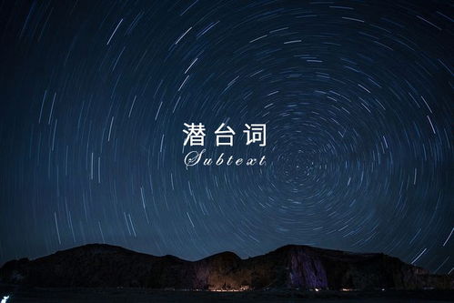 暗夜联盟挽回爱情,挽回爱情：暗夜联盟