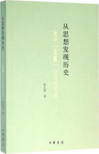 挽回他人的诗句,诗句：挽回他人，从容不迫，一切都是因缘际会新标题：缘起因缘，从容挽回