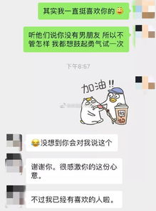 相亲对象拒绝挽回技巧,如何挽回被拒的相亲对象