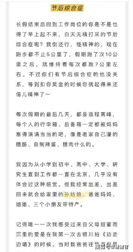 挽回婚姻遗书的视频,婚姻挽回笔记：拯救婚姻的秘诀