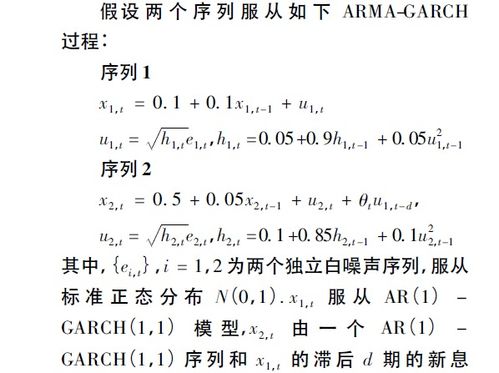 怎样挽回前闺蜜的话，如何重新建立与前闺蜜的友谊