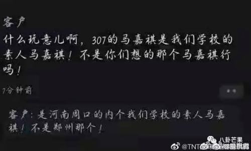 挽回对你反感的人,重新取悦——新标题技巧