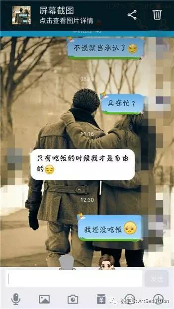 表白错误该怎么挽回,如何挽回表白失误