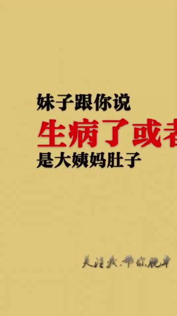 男人失恋怎么挽回你,失恋男人如何重振爱情？