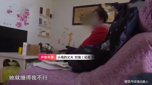 老公出轨挽回妻子,如何成功挽回出轨丈夫的妻子？