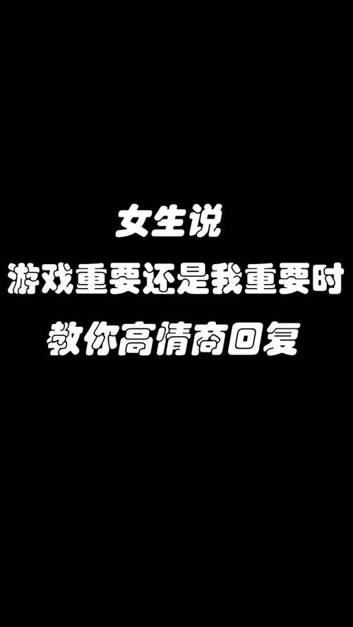 挽回我怎么回复,如何回复才能挽回他她的心