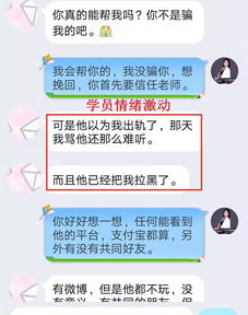 分手后挽回的重点,如何成功挽回前任？