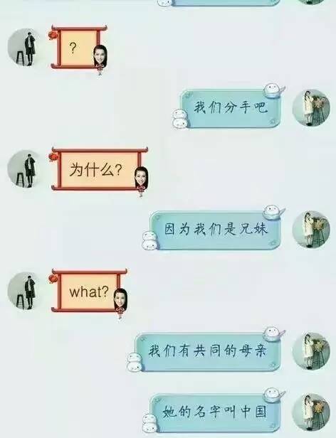 分手多久可以挽回他人,恋情冷却后多久挽回情人更有效？