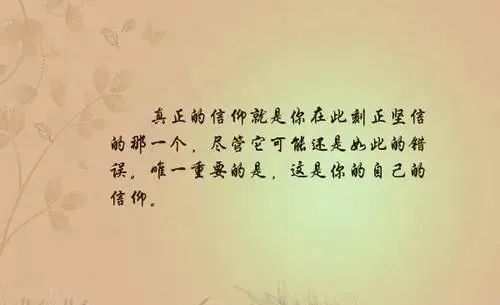 无言的沉默怎么挽回,挽回沉默：突破无言的困境