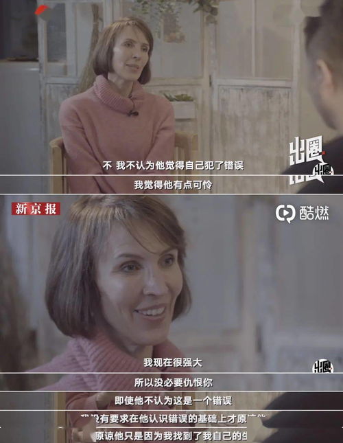 挽回前妻的感人视频,感人视频挽回前妻，40字以下