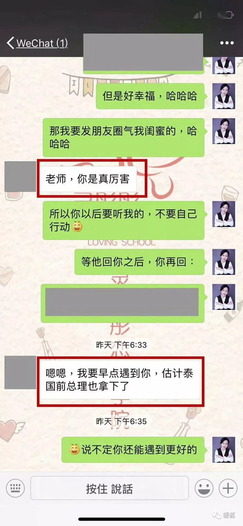 女友拒绝你怎么挽回,挽回女友拒绝的方法