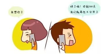 真性分手挽回的正确方式,恋爱专家教你正确挽回分手对象 真性分手挽回的正确方式,恋爱专家教你正确挽回分手对象