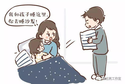 怎么挽回孩子的地位,如何重新赢回孩子的尊重