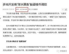 销售人员辞职怎么挽回,如何挽救已离职销售员？