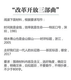 挽回友谊文案作文素材,挽回友谊，化解误会