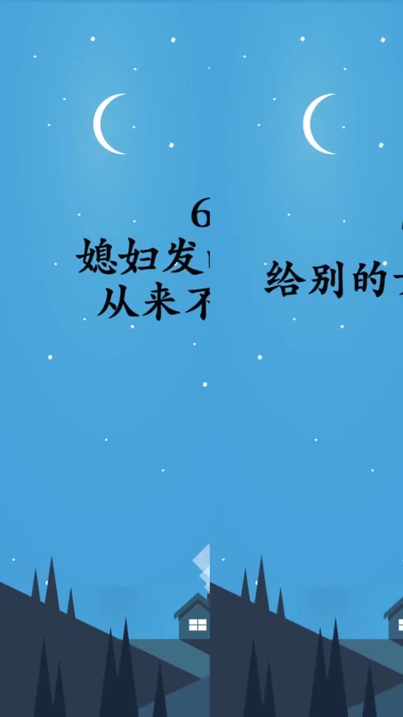 挽回心累的老公,如何让心累的老公重燃爱火 挽回心累的老公,如何让心累的老公重燃爱火