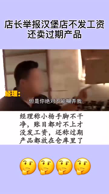 过期感情可以挽回吗,旧情重燃？过期感情还能修复吗？