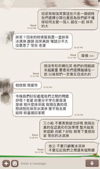 高情商分手挽回男友,如何高情商挽回男友