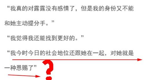 自己先提分手怎么挽回前任，自己提出分手后怎样挽回前任？