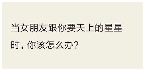 道歉挽回最感动的话友情，表达歉意的最感人语句，助力挽回友谊