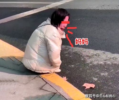 女生挽回男友裸奔的话,女生裸奔救爱情