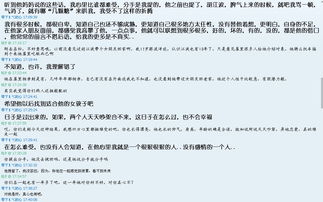 发给女友挽回的短信,挽回女友专用短信模板，告诉她你还是那个爱她的人→爱她如初，挽回女友必用短信模板