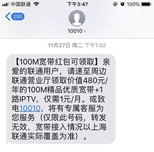 挽回微信头像技巧,提升微信形象的头像技巧