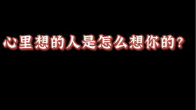 错误挽回感情的方法,如何正确挽回感情