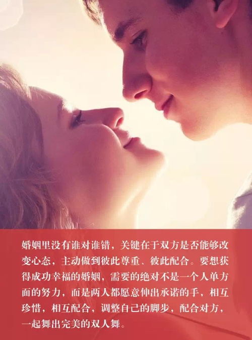 支离破碎婚姻怎么挽回，如何拯救破碎婚姻？