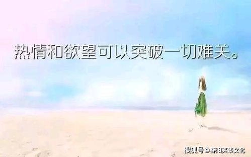 挽回摩羯座文案短句霸气,摩羯座挽回计划,成功俘获ta的心 挽回摩羯座文案短句霸气,摩羯座挽回计划,成功俘获ta的心