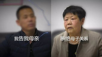 赌博男挽回前妻家人，赌徒沉淀真情，为获前妻亲情所做的努力